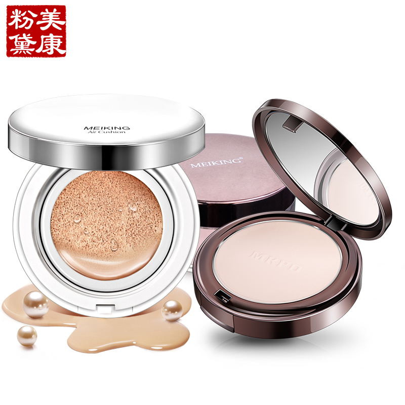 美康粉黛彩妆组合（气垫BB+红颜饼+桃花散粉）清透裸妆