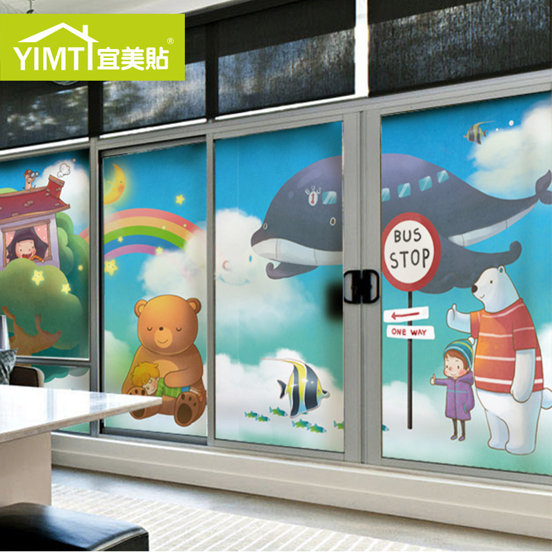 ������ͯ�����ﲣ����ֽMS104