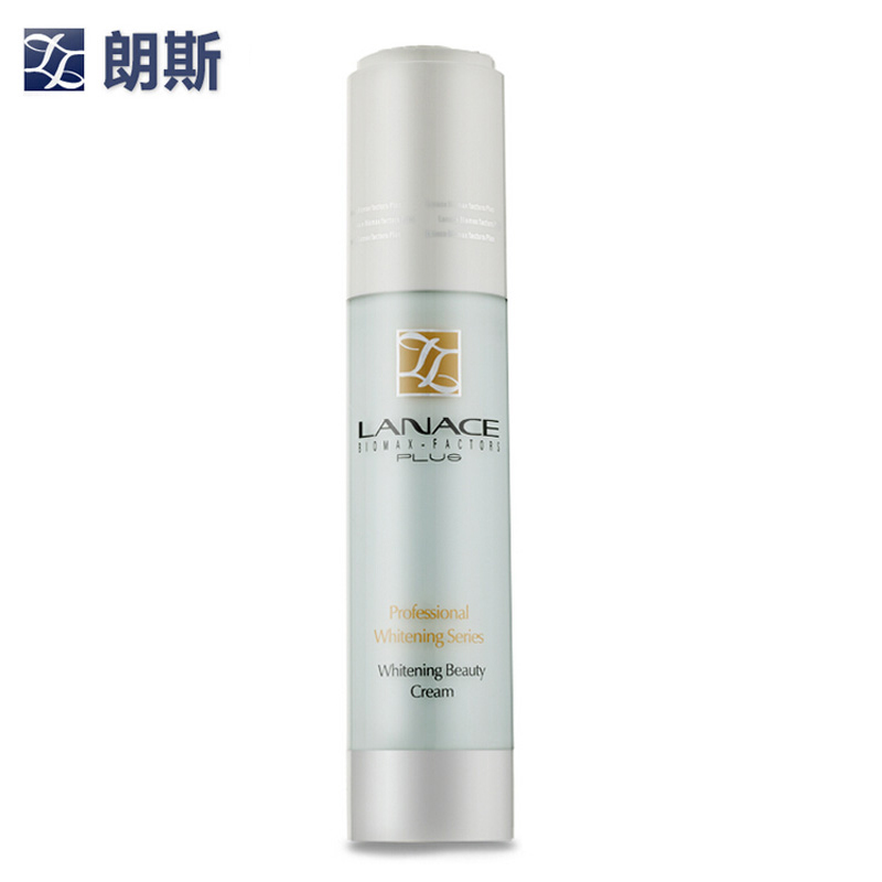 朗斯亮肤养颜露50G 乳液面霜保湿补水提亮肤色改善暗黄化妆品