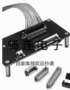 DF3Z-4P-2H 2 0MM4P sleeper DF3Z-4P HRS Japan imported connector hot sale