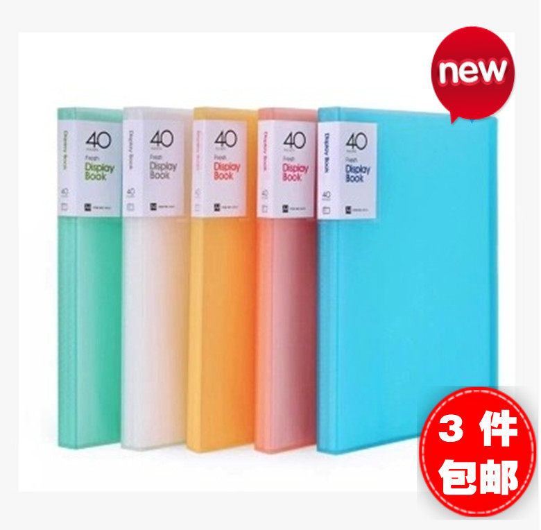 Color Transparency Data Book Insert folder A4 folder Korea 10 20 30 40 60 pages wholesale