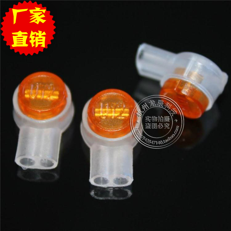 K2 terminal, waterproof network terminal, network cable connector, telephone cable connector, 200 capsules