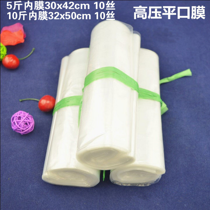 Kraft paper PE inner film bag Kraft paper self-adhesive Kraft paper tag Manufacturers customized free design