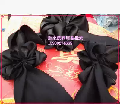 Big Black Flower portrait flower hand flower funeral supplies wholesale