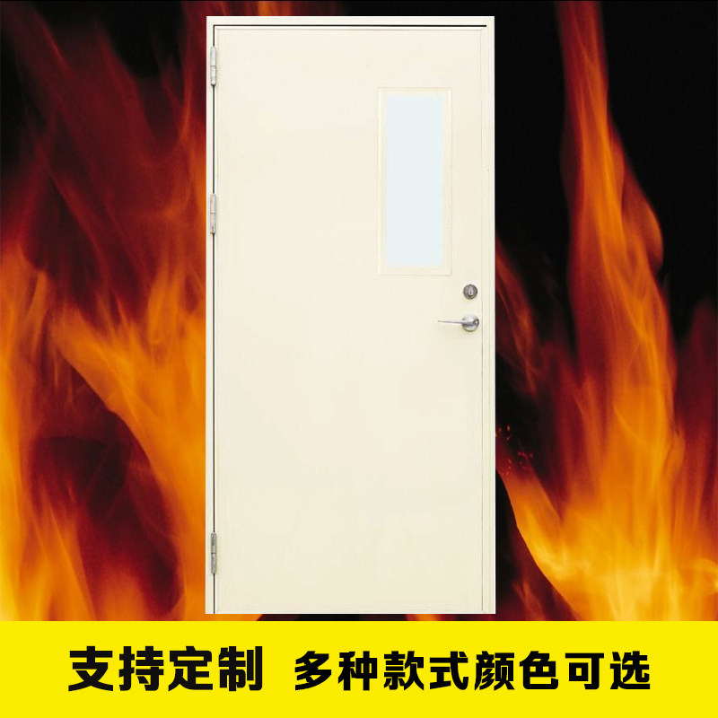 Manufacturer direct fire door B steel insulation fire door fire channel door engineering door package fire acceptance