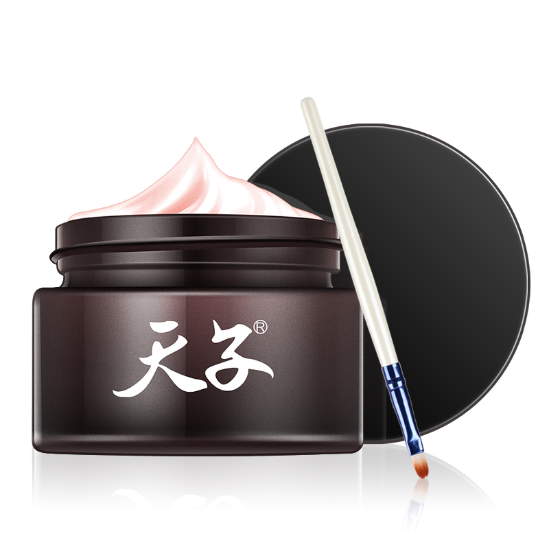 天子睡眠护唇膜贴滋润去角质死皮淡化唇纹唇色补水保湿润嘴唇唇膏