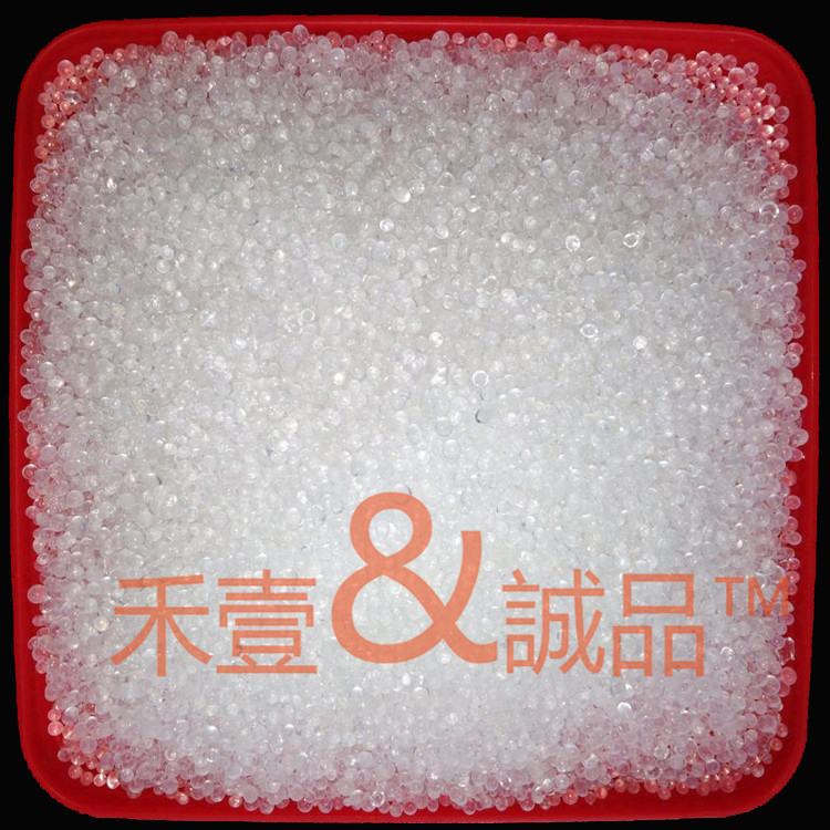 Bulk silica gel desiccant wood flooring moisture-proof wardrobe shoes cabinet electronic products mechanical instruments moisture-proof