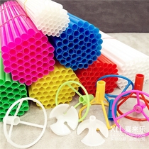 40cm thickened super long aluminum film dry latex balloon special support rod Festive decoration hand-held balloon stick