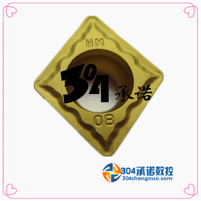 Original Plant Zhuzhou Numerical Control Car Blade YBC251 CCMT09T308-HM Support Ordering