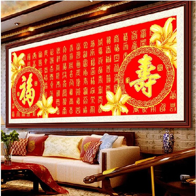 �ʼ�ks����ͼʮ����KSFSTX000999888