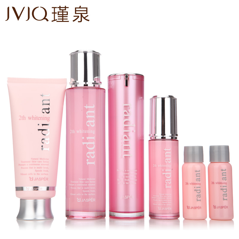 瑾泉化妆品 正品 专柜 新活润颜修复精纯VIP补水提亮套装