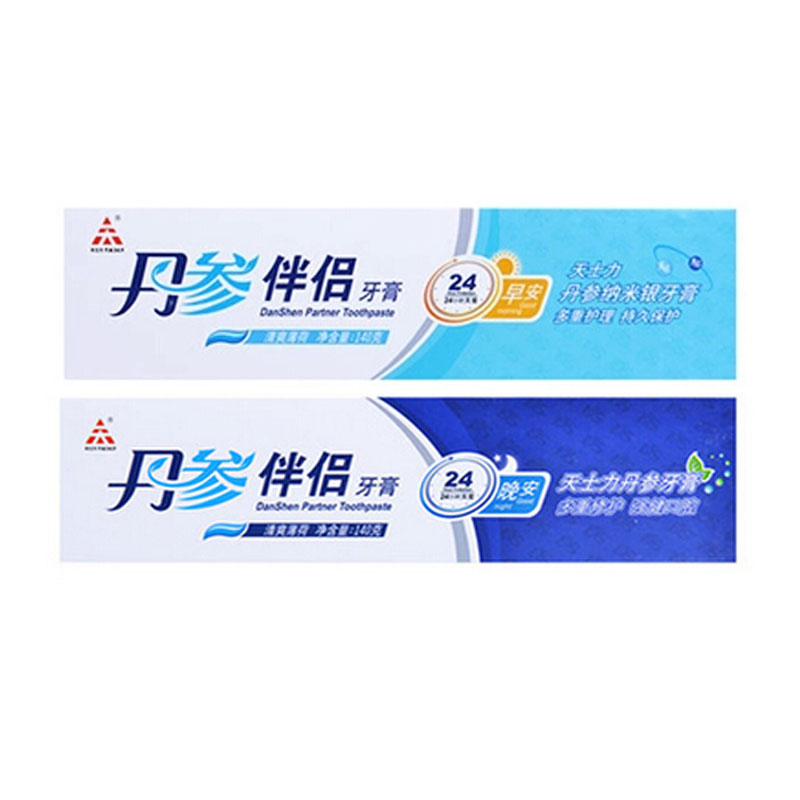 早安装1盒+晚安装1盒】天士力 丹参伴侣牙膏 清爽薄荷香型144359