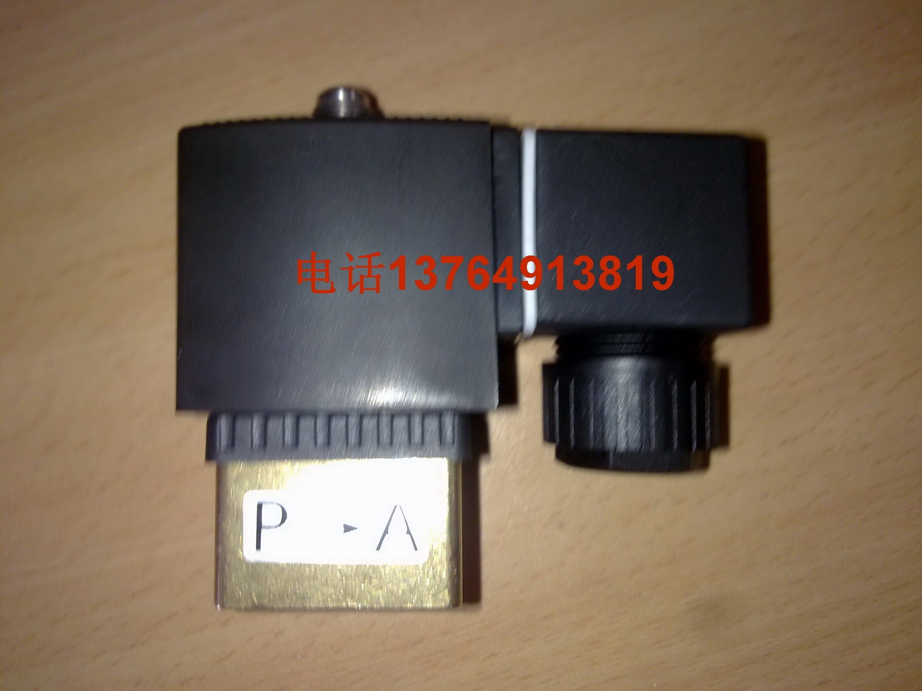Unetes air compressor solenoid valve 1101210040 screw-lever machine accessories compressor maintenance piece loading valve