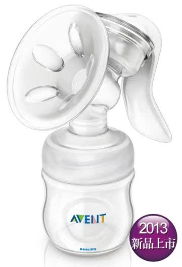 PHILIPS AVENT 轻乳感PP手动吸乳器(E65A308062)