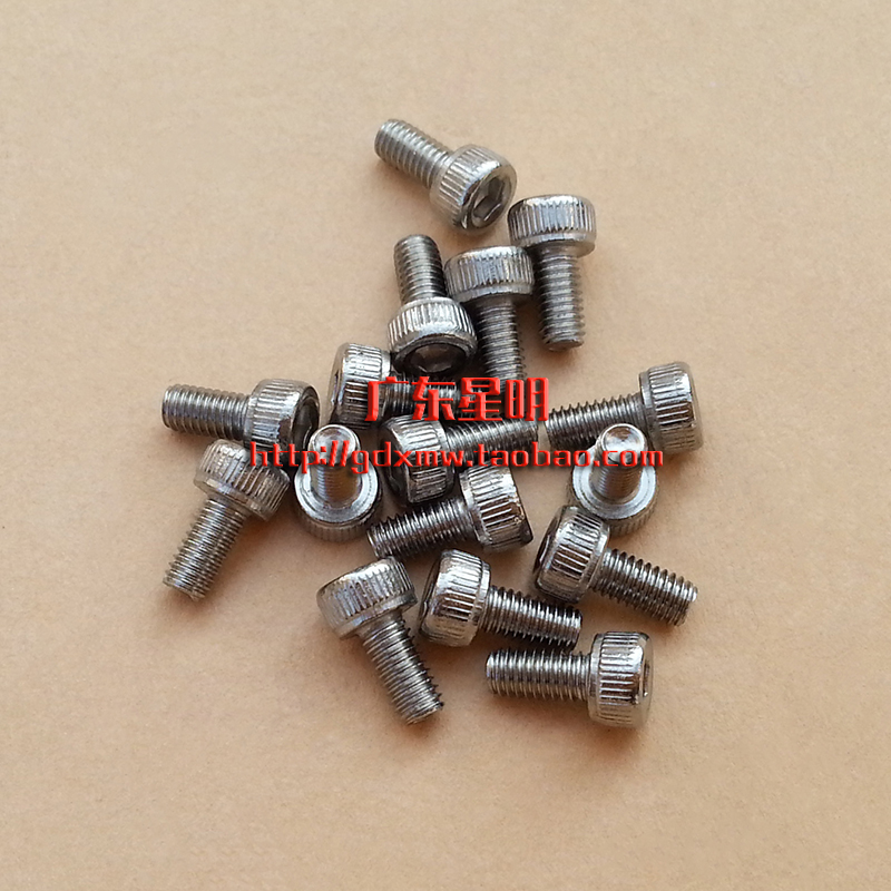 3600 3600 3680 3880 electronic scale nozzle fixed screw barcode label scales inner hexagon screws