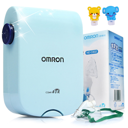 欧姆龙压缩式雾化机医用家用儿童雾化器ne-c802哮喘鼻炎吸入器