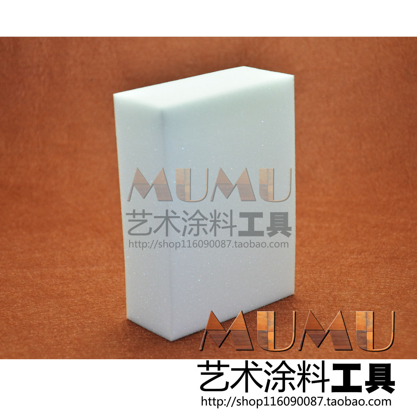 Super easy to use paint color sponge Art paint special sponge High density non-cracking sponge