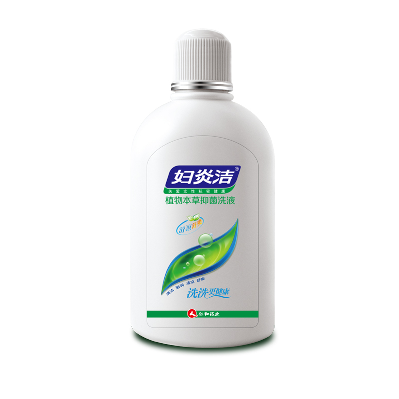 仁和  妇炎洁植物本草抑菌洗液  280ml 女士私处护理 滋润清凉
