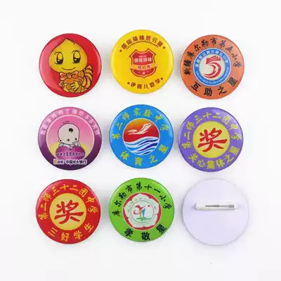 New product plastic school badge custom pvc drop plastic badge making Badge Card student custom badge drip plastic card