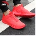Giày chạy bộ Anta giày nam 2018 mùa thu và mùa đông mới giày thể thao nhẹ màu đen samurai màu đen giày sneaker nữ chính hãng Giày chạy bộ