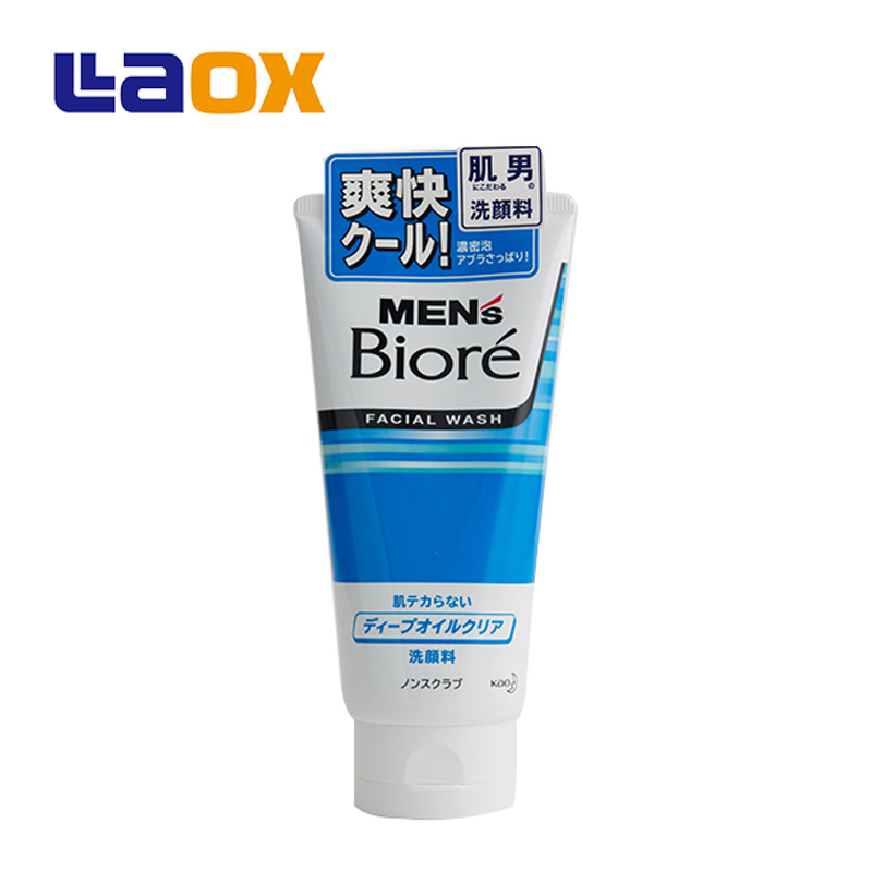 laox日本花王 Biore/碧柔男士双层净洗 洗面奶 蓝 130g