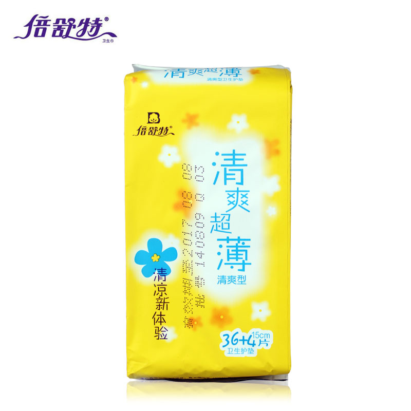 倍舒特 超薄卫生护垫 150mm  40片装棉柔亲肤 清爽新体验