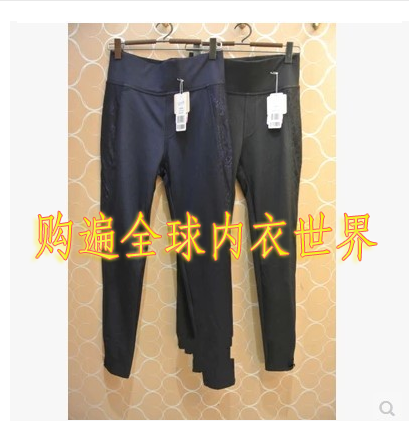 Spot Ives high waist 10110274 Conspiculy Closeable to wear Pencil Pants Color Ram Warm Pants