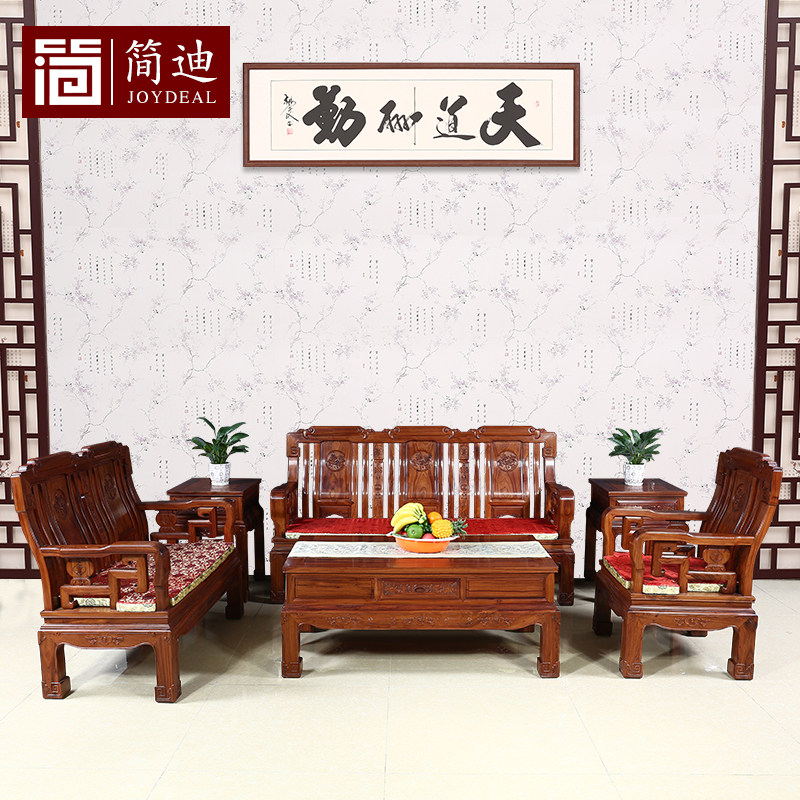 ��Ϸ�����֦ľɳ��JD148