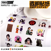 Năng lượng Thiên thần Naruto Trong suốt Sticker Anime Trò chơi Ngoại vi Sticker Hai Yuan Cartoon Sticker Mobile Sticker - Carton / Hoạt hình liên quan hình nhãn dán cute