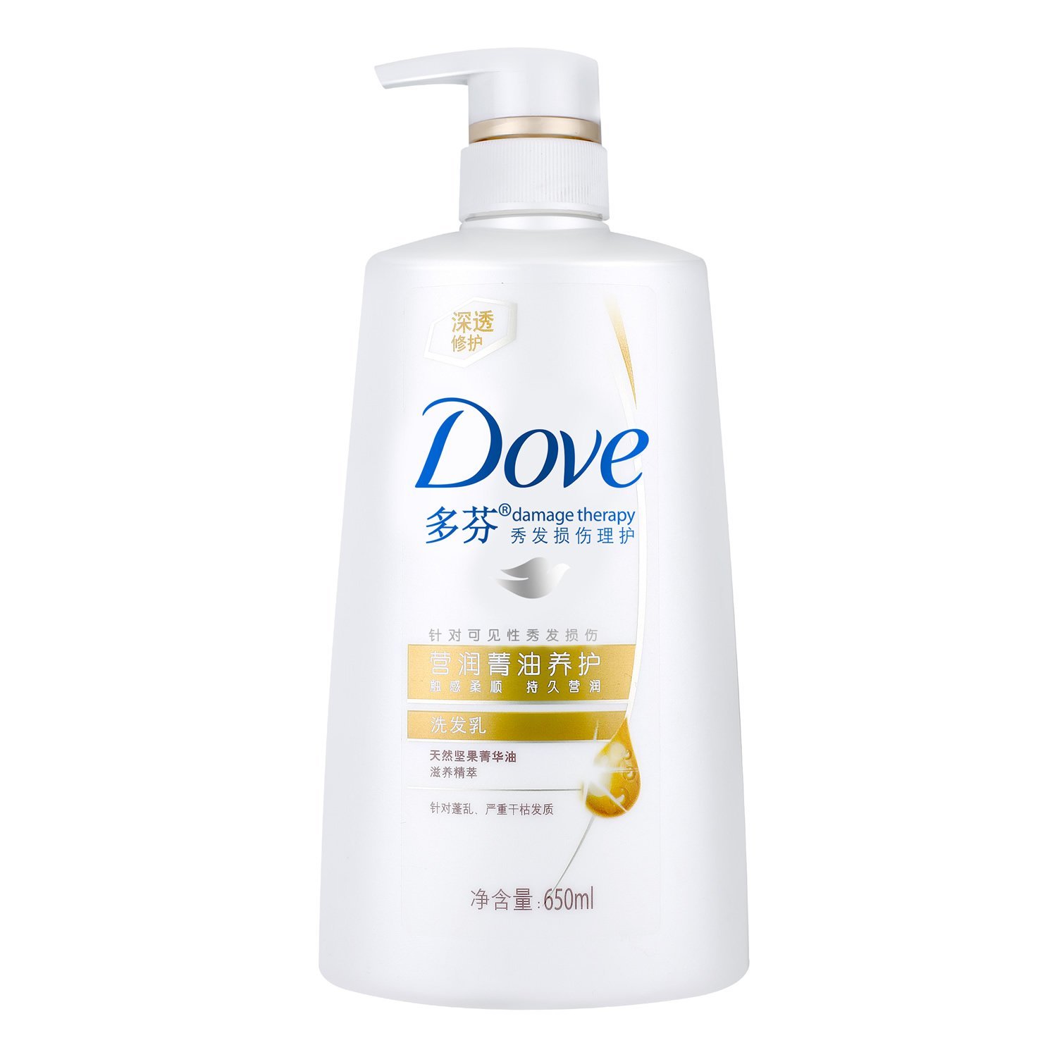 2瓶包邮 Dove/多芬护发素营润菁油养护润发精华素650ml