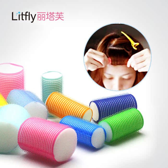 Litfly丽塔芙 自粘卷发器 海绵发圈 睡觉发卷 梨花大卷