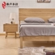 Đồ nội thất bằng gỗ nguyên khối hiện đại tối giản kiểu Bắc Âu, giường gỗ sồi trắng, giường gỗ nguyên tấm nguyên chất, giường đôi 1,5 1,8 m, giường kiểu Nhật - Giường