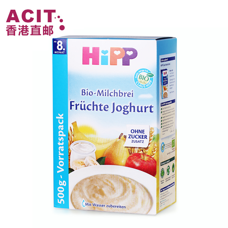 【香港直邮】Hipp喜宝 有机酸奶益生菌水果米粉糊500g 宝宝辅食