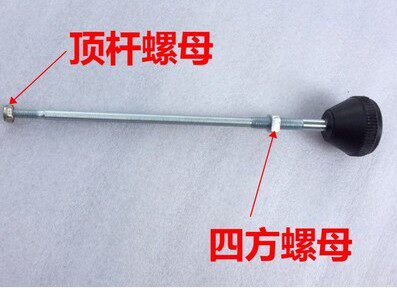 Brake lever exercise bike brake lever brake knob exercise bike resistance knob gym accessories Knob