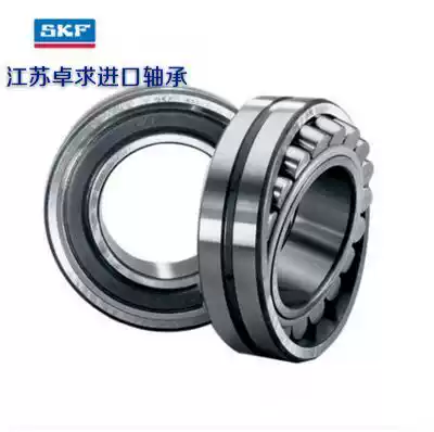 SKF bearings 22320mm 22322mm 22324mm 22326mm 22328E EK CC W33