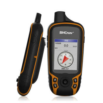 Color Pattern K20B Outdoor Sports Beidou Handheld GPS GIS Data Collector Measuring Area Distance and Altitude