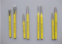 Sample punch center punch cone punch cylindrical punch flat chisel chisel punch flat chisel positioning punch fitter punch