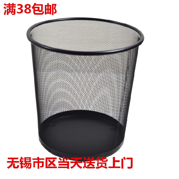 Company Household Trash Cans Small Iron Mesh Trash Cans Barbed Wire Sanitary Barrel Trash Cans Trash Cans