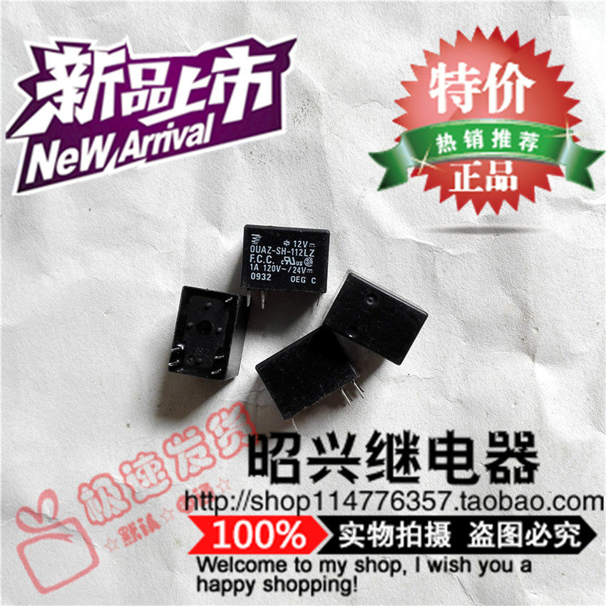 Special promotion OUAZ-SH-112LZ Tyco Relay OUAZ-SH-112LZ Bulk New