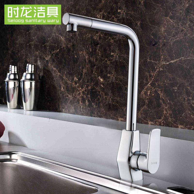 ʱ��ȫͭ����ˮ��ͷS-6804