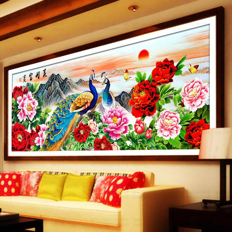 ����ĵ������ʮ����