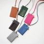 Nhập khẩu chính hãng thời trang funnymade đơn giản màu rắn bộ thẻ Faux da treo cổ gói thẻ ví có dây buộc ví đựng thẻ thông minh