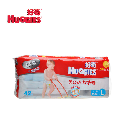 Huggies好奇银装大号L42片装婴儿尿不湿 干爽舒适宝宝纸尿裤