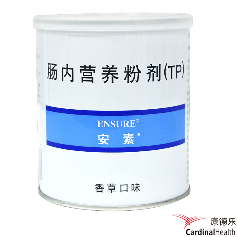 安素 安素 肠内营养粉剂(TP) 400g/罐