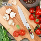 Li? 果 果 利 利 利 利 利     胬 胬 胬 胬
