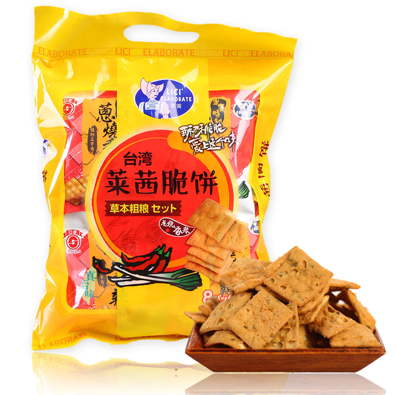 【天猫超市】台湾进口莱茜脆饼葱烧香辣味饼干200/包休闲零食