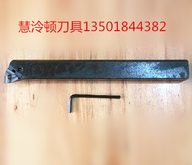 93-degree inner hole machine clamp knife-lever G93T25-T316 Young artificial tool 28 * 33 * 300L
