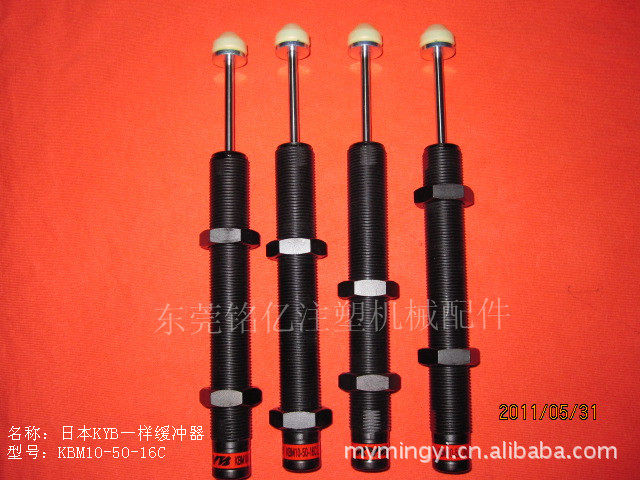 STAR robot buffer buffer KBBM10-50-16C robot accessory