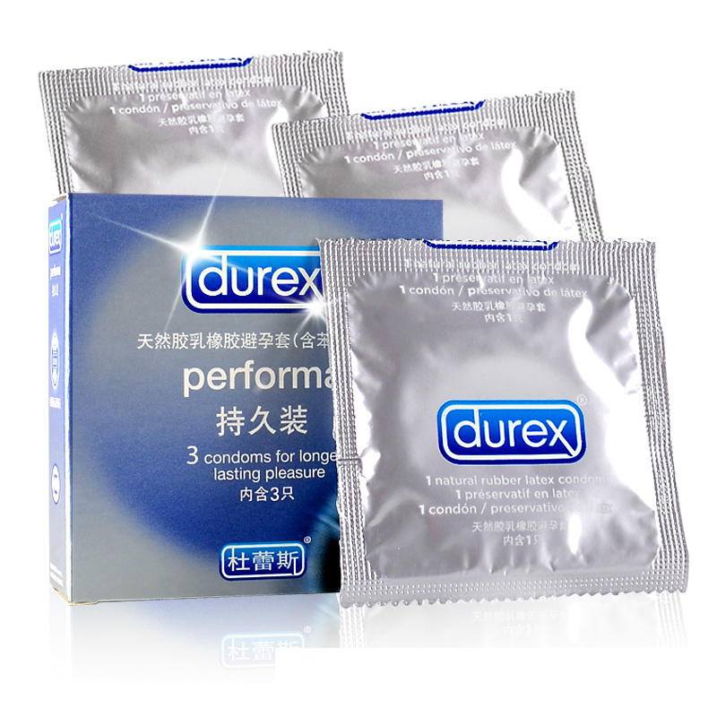 包邮 杜蕾斯避孕套  3只装 安全套 保险套 成人情趣用品