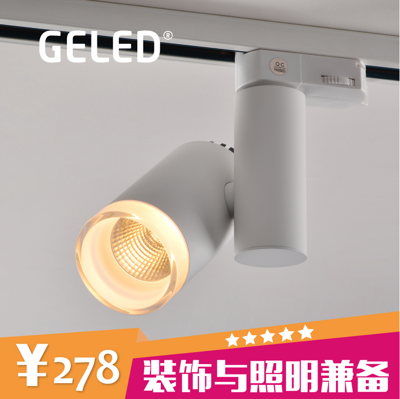 GELED����led�����GE-05033-8W